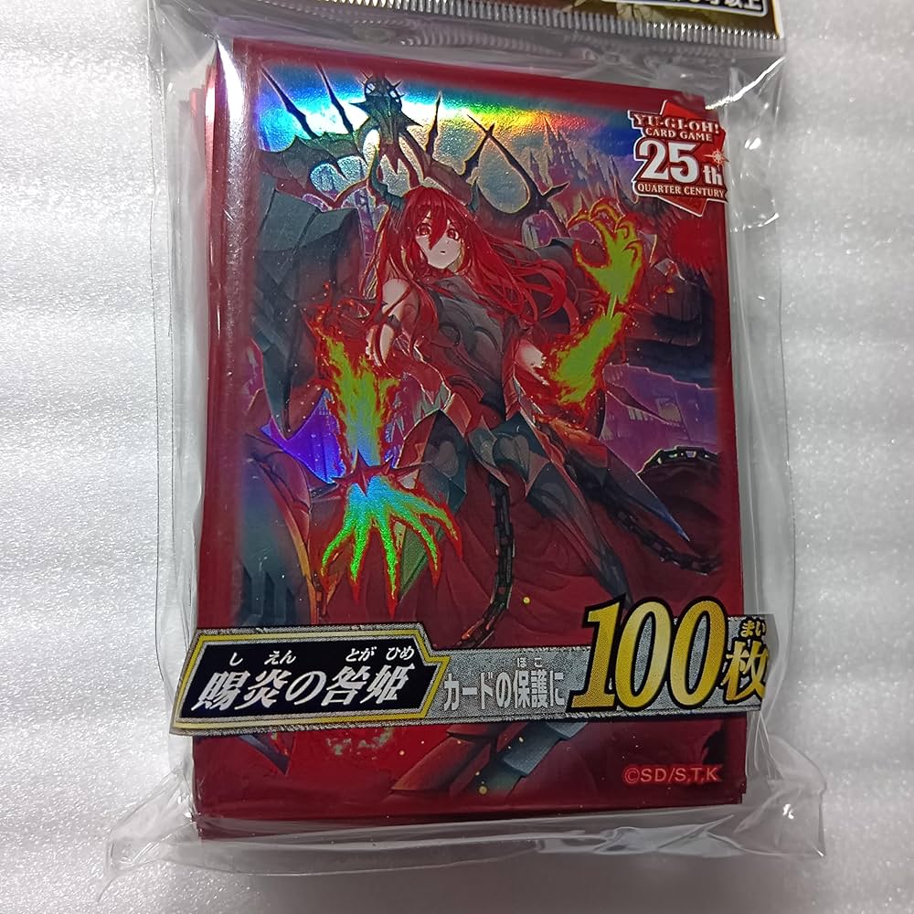 遊戯王　スリーブ60枚　美品　貴重　１点限定　プロテクター　配布　アカデミア 遊戯王 スリーブ60枚 美品 貴重 1点限定 プロテクター 配布